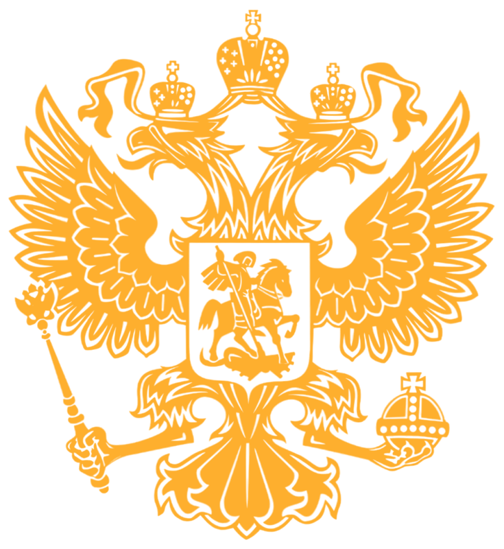 Патриотизм
